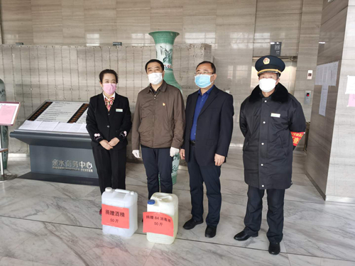 宁夏云顶国际集团向亲水商务中心物业捐赠防疫物资